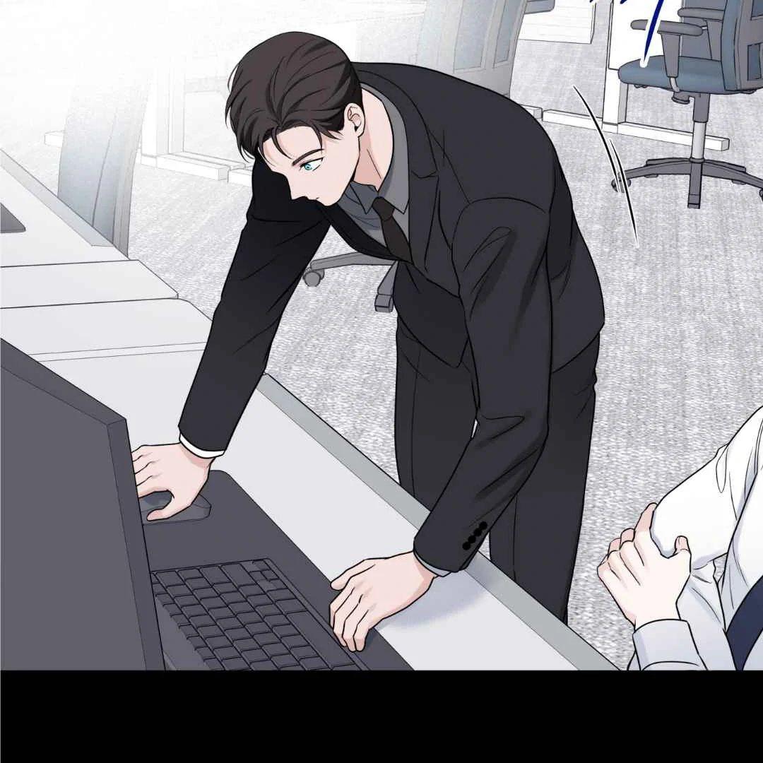 Overclock - Chapter 55 Page 24