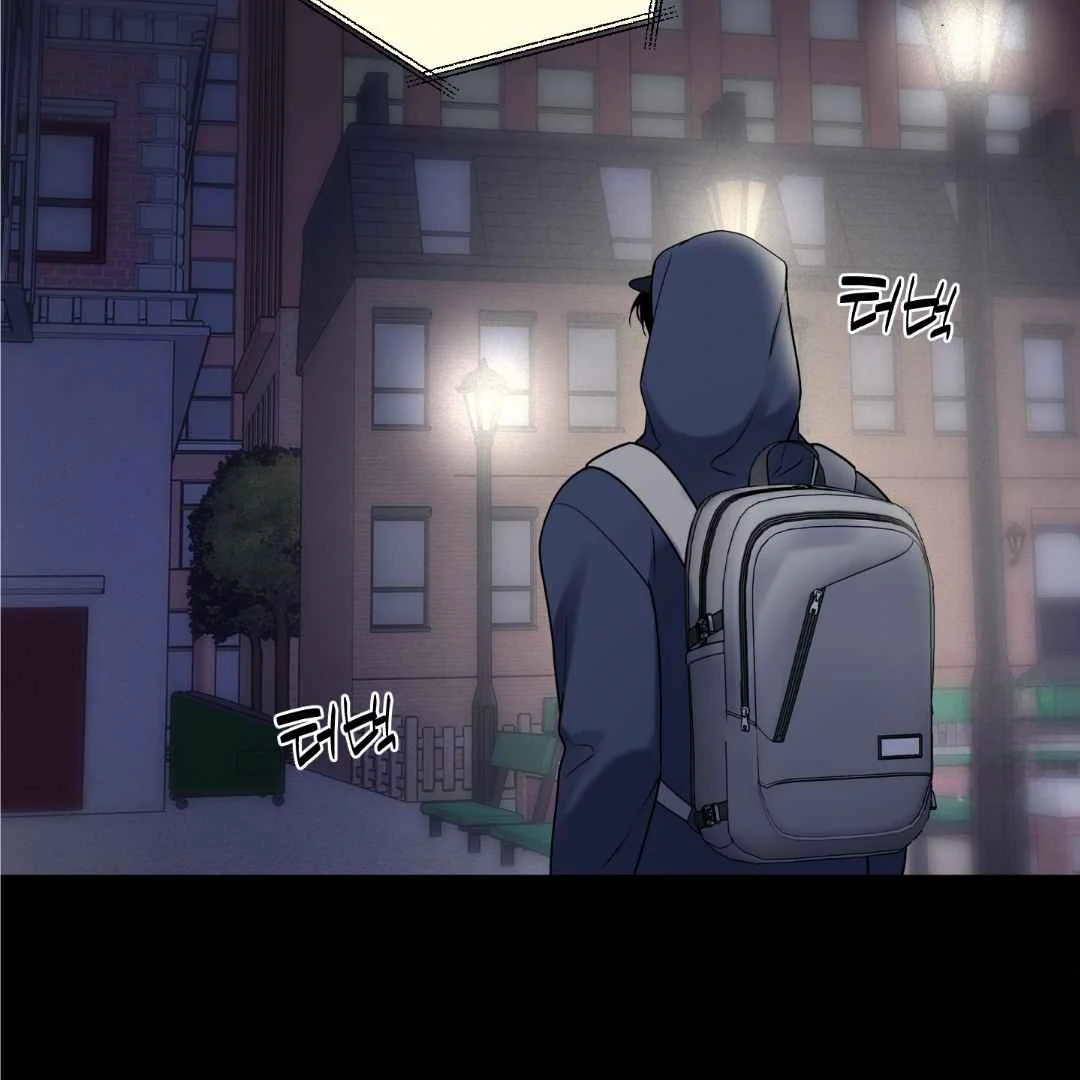 Overclock - Chapter 55 Page 4