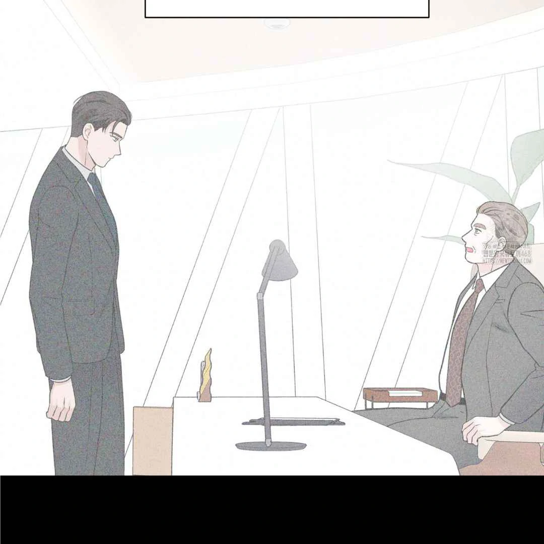 Overclock - Chapter 55 Page 47