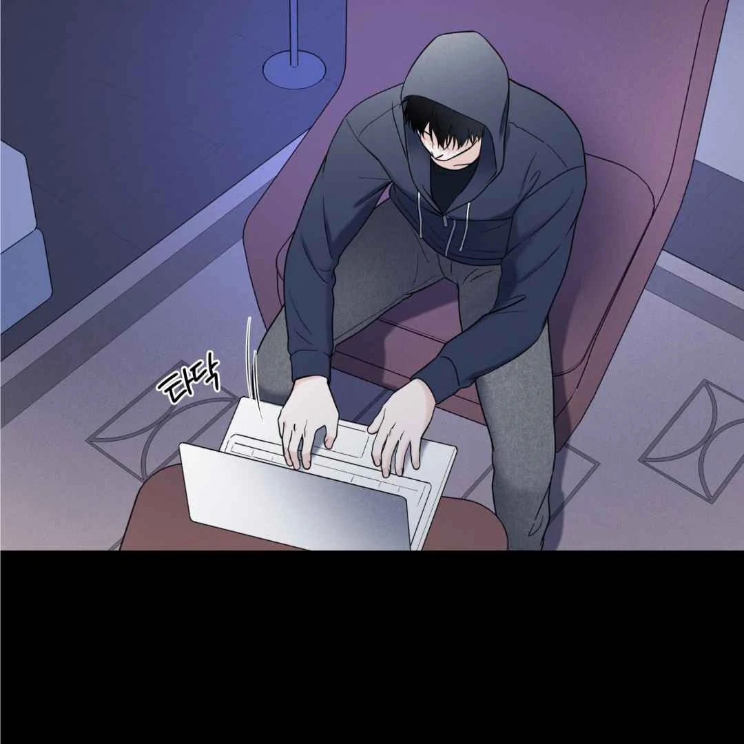 Overclock - Chapter 55 Page 49
