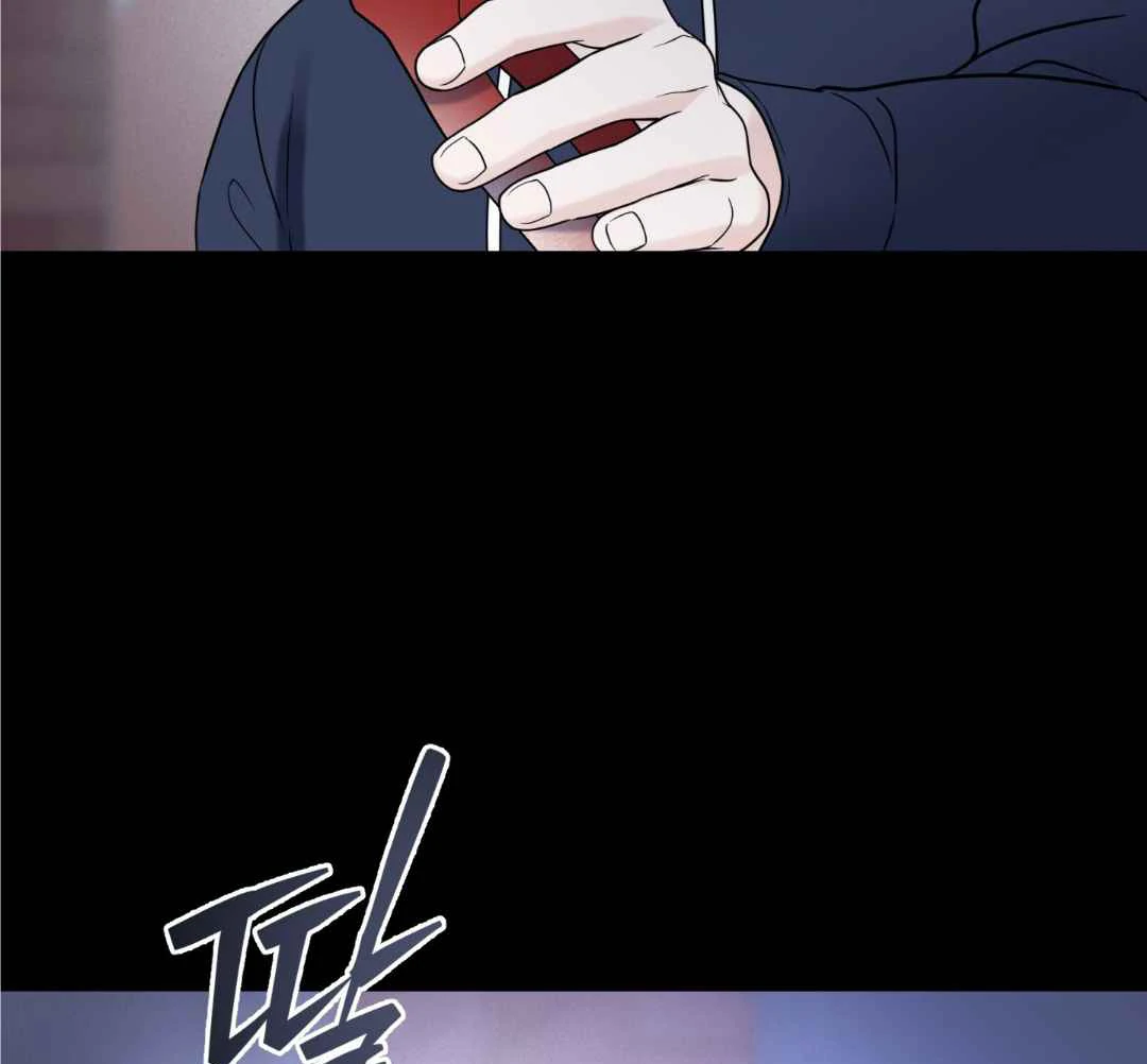 Overclock - Chapter 55 Page 51