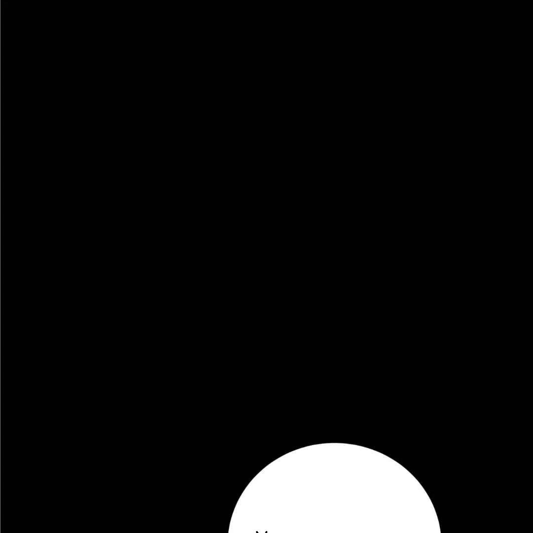 Overclock - Chapter 55 Page 53