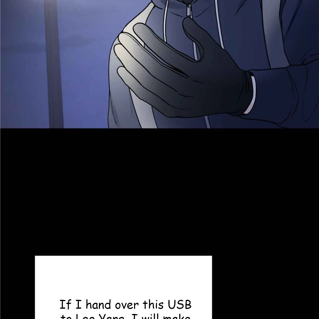 Overclock - Chapter 55 Page 6