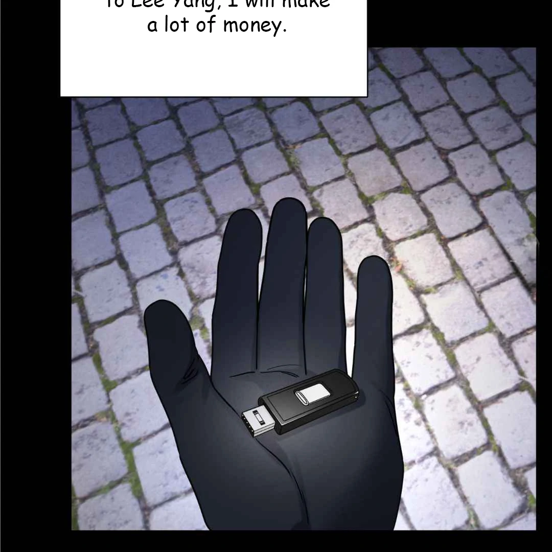 Overclock - Chapter 55 Page 7