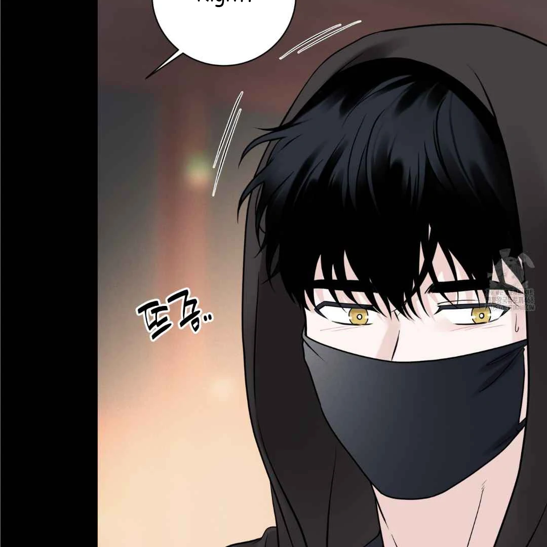 Overclock - Chapter 55 Page 79