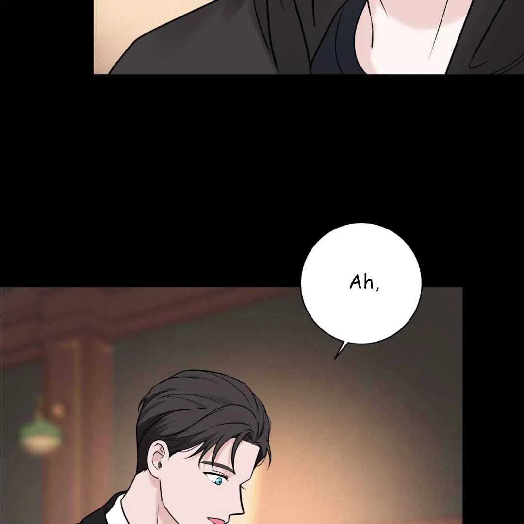 Overclock - Chapter 55 Page 80