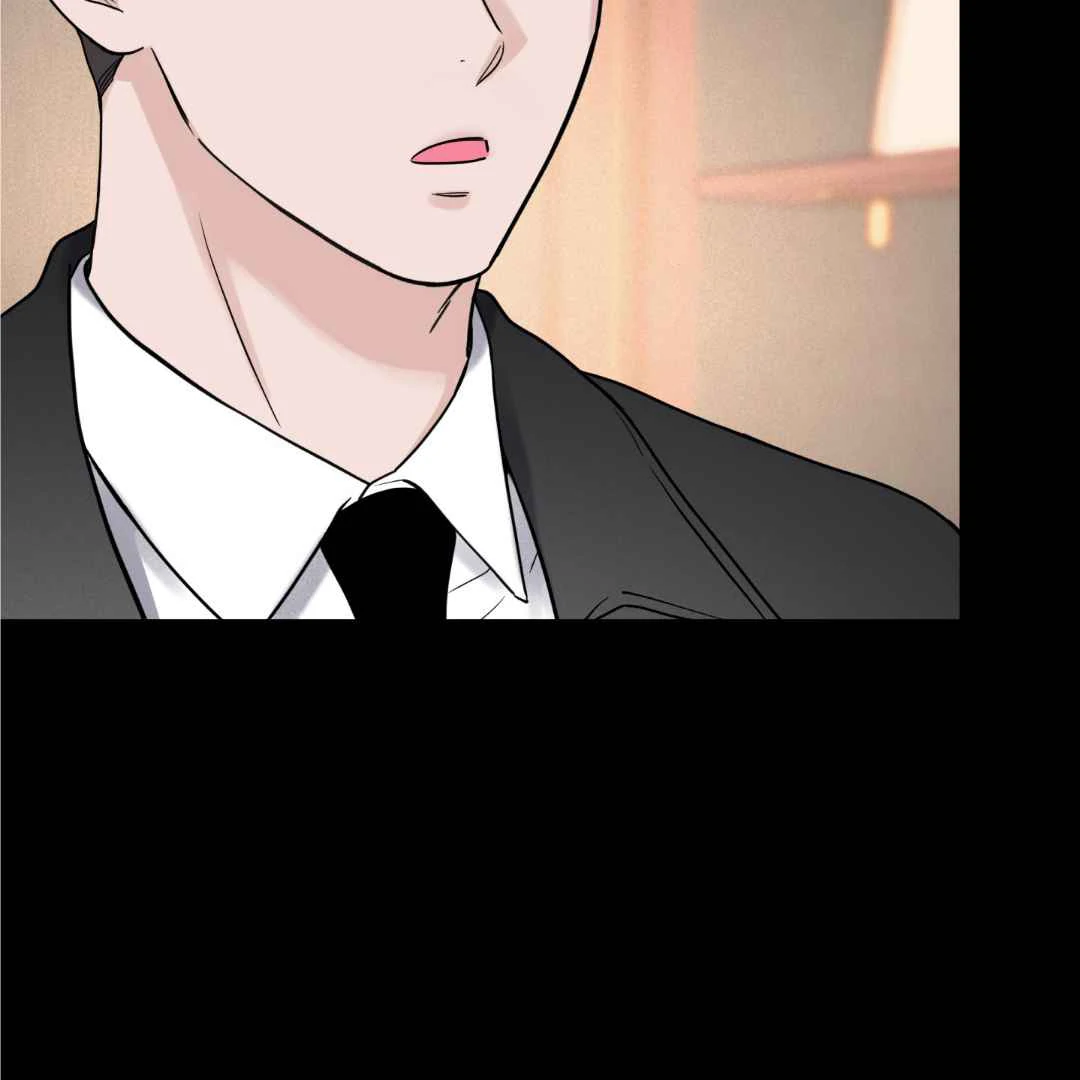 Overclock - Chapter 55 Page 90