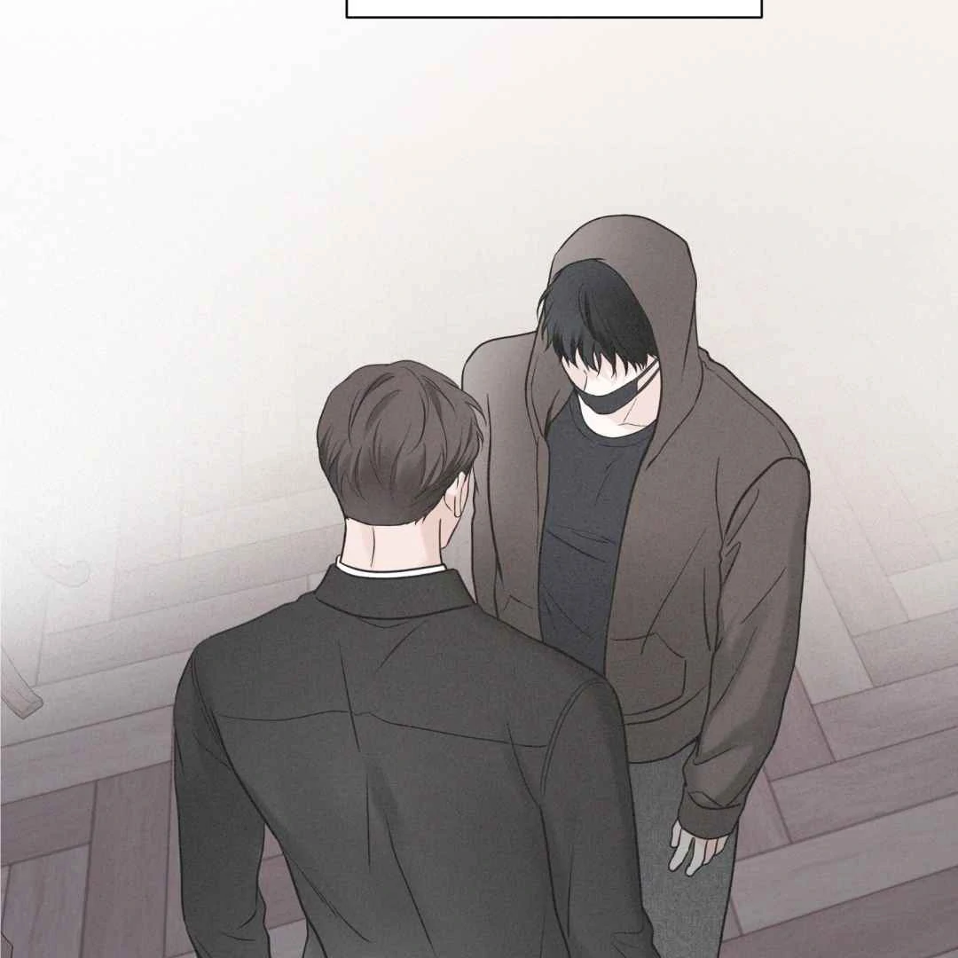 Overclock - Chapter 55 Page 95