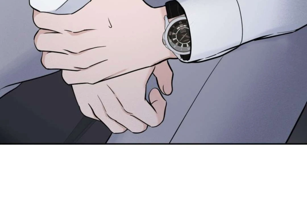 Overclock - Chapter 56 Page 104
