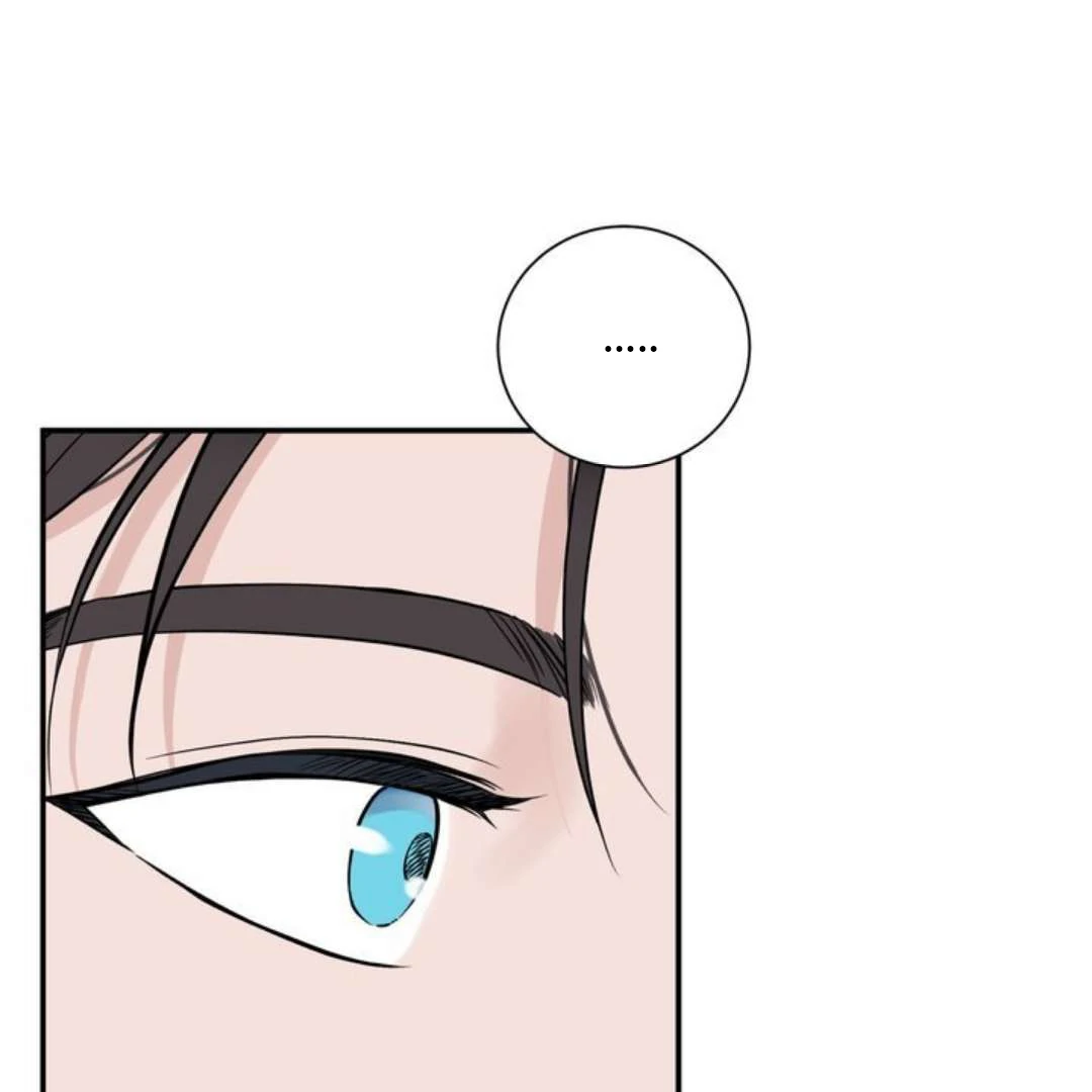 Overclock - Chapter 56 Page 116