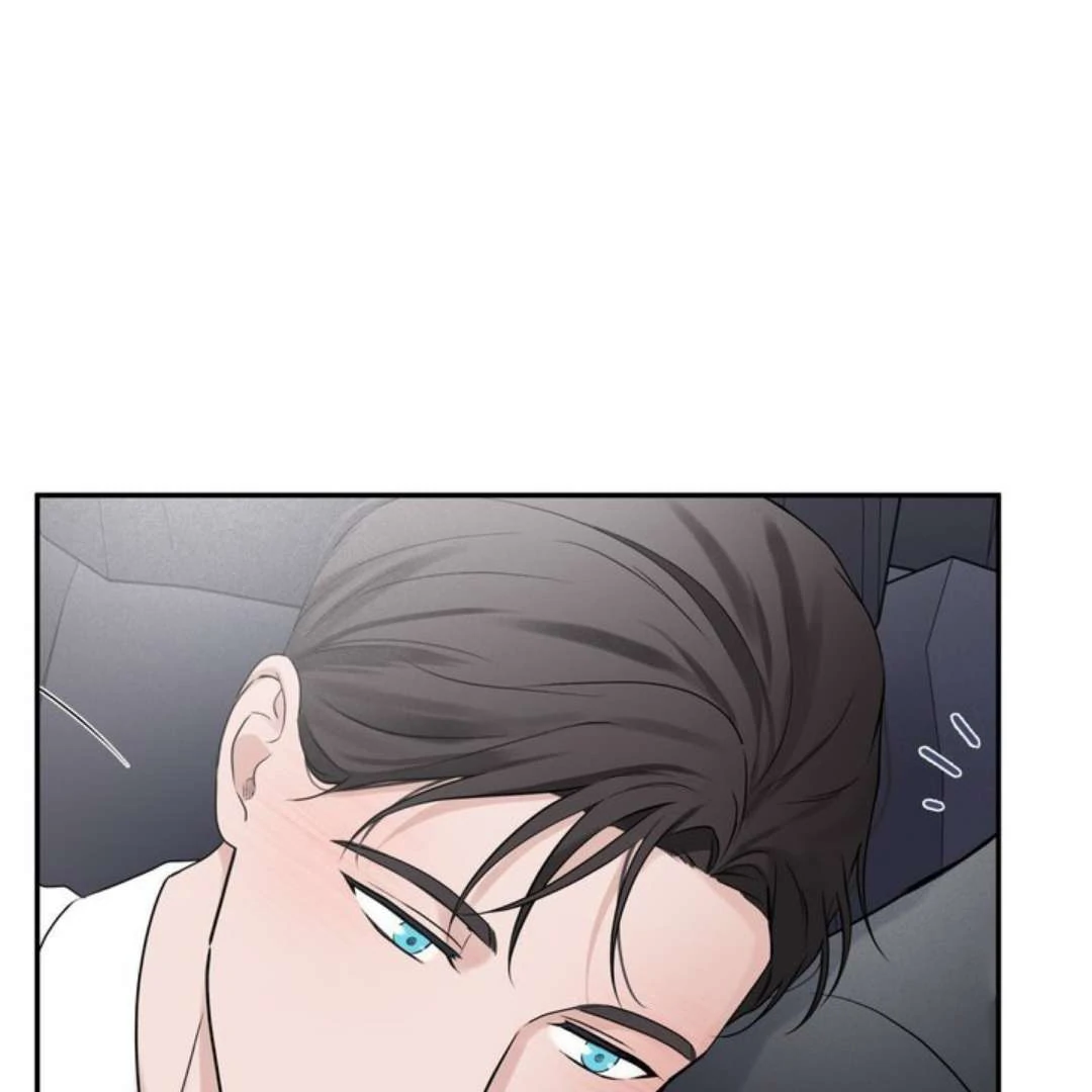 Overclock - Chapter 56 Page 121