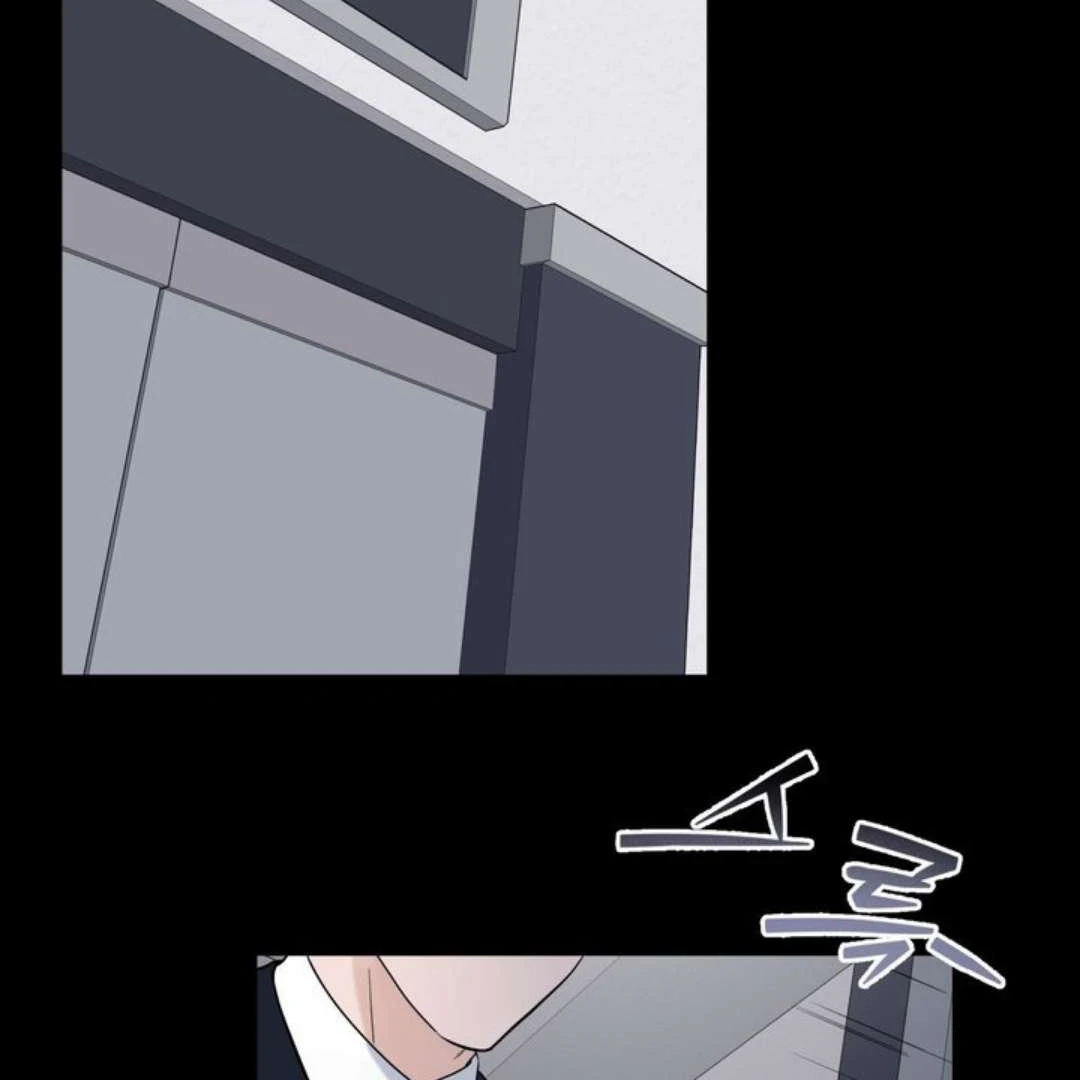 Overclock - Chapter 56 Page 15