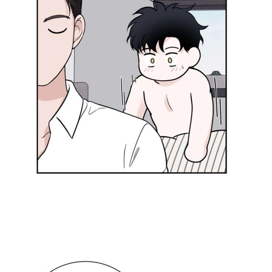 Overclock - Chapter 56 Page 33