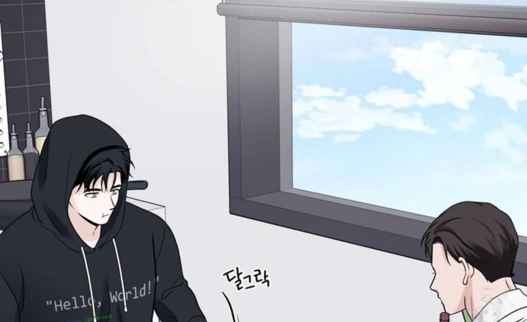 Overclock - Chapter 56 Page 38
