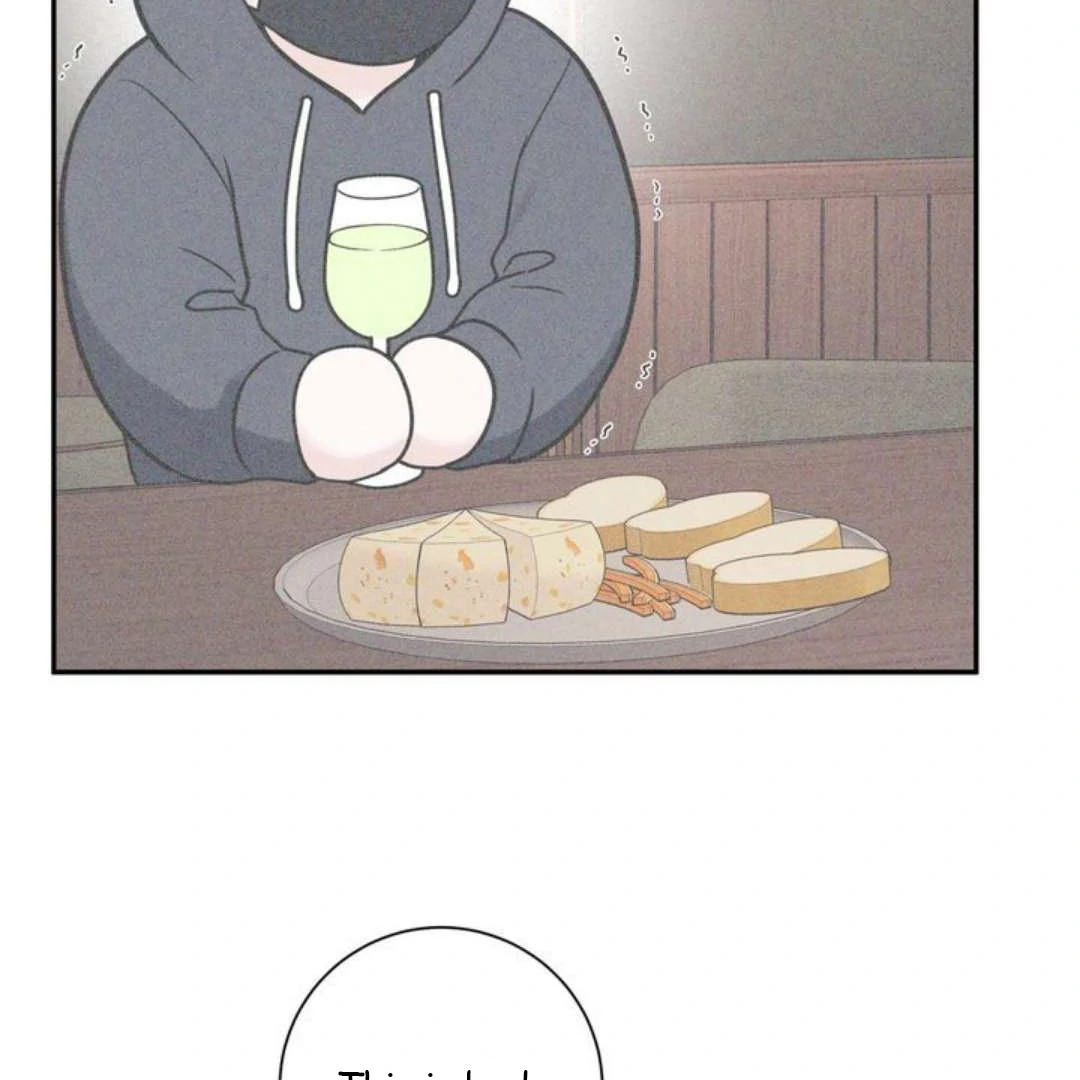Overclock - Chapter 56 Page 47