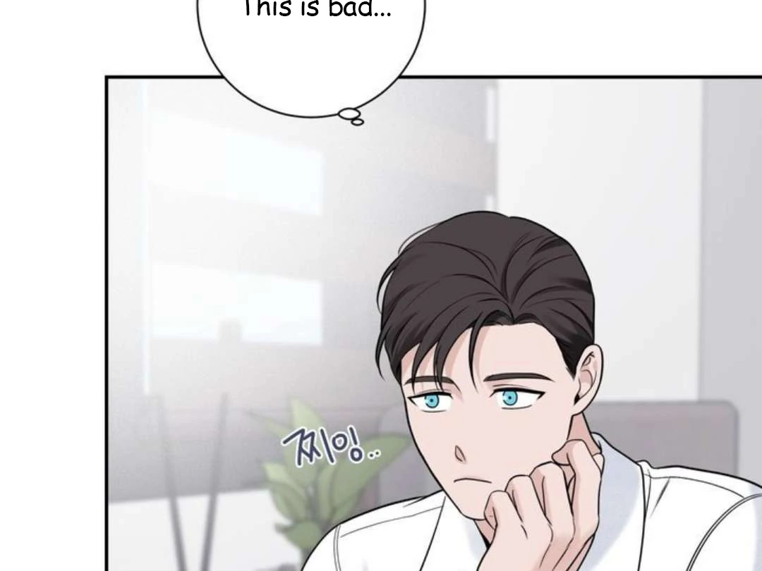 Overclock - Chapter 56 Page 48