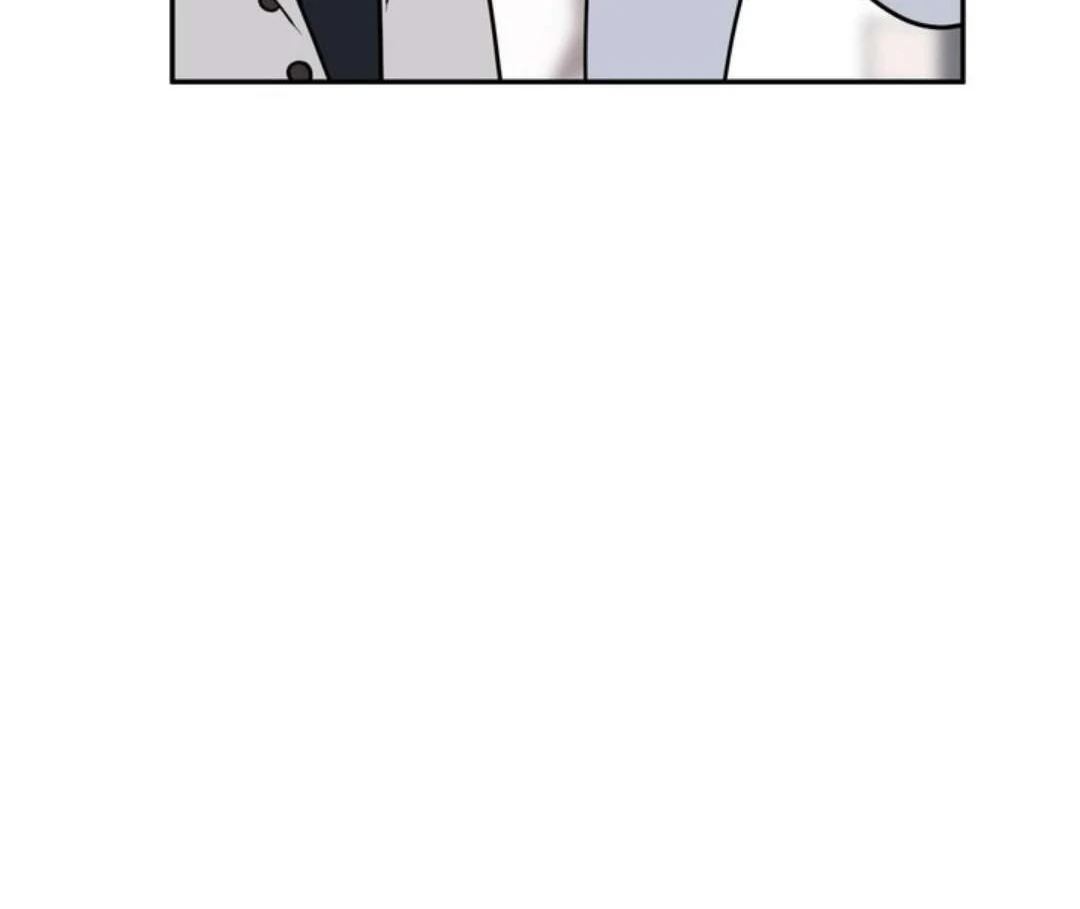 Overclock - Chapter 56 Page 82