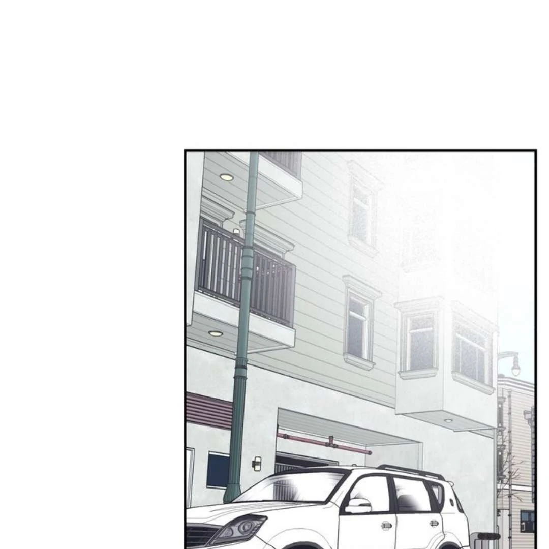 Overclock - Chapter 56 Page 83