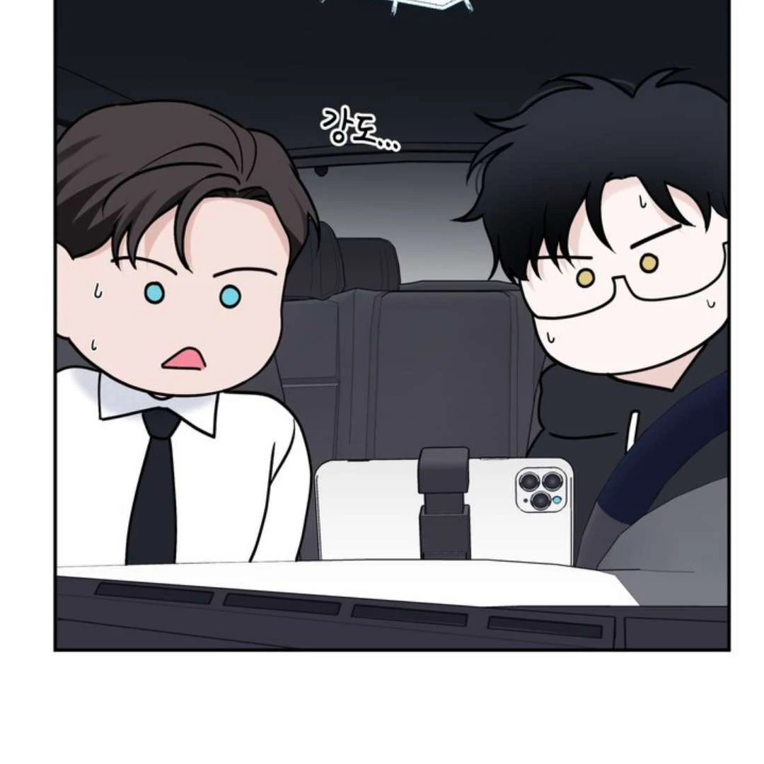 Overclock - Chapter 56 Page 90
