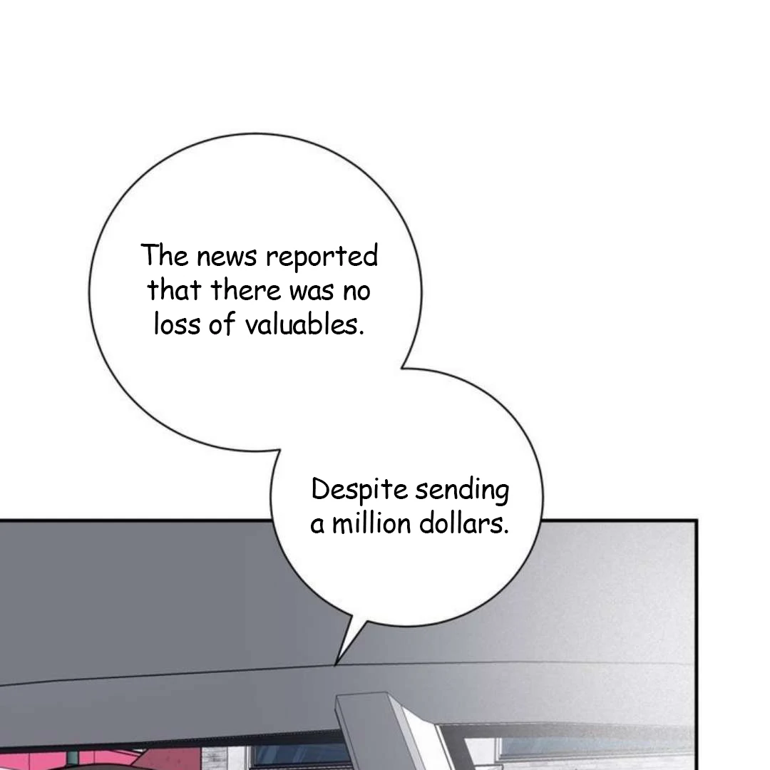 Overclock - Chapter 56 Page 95