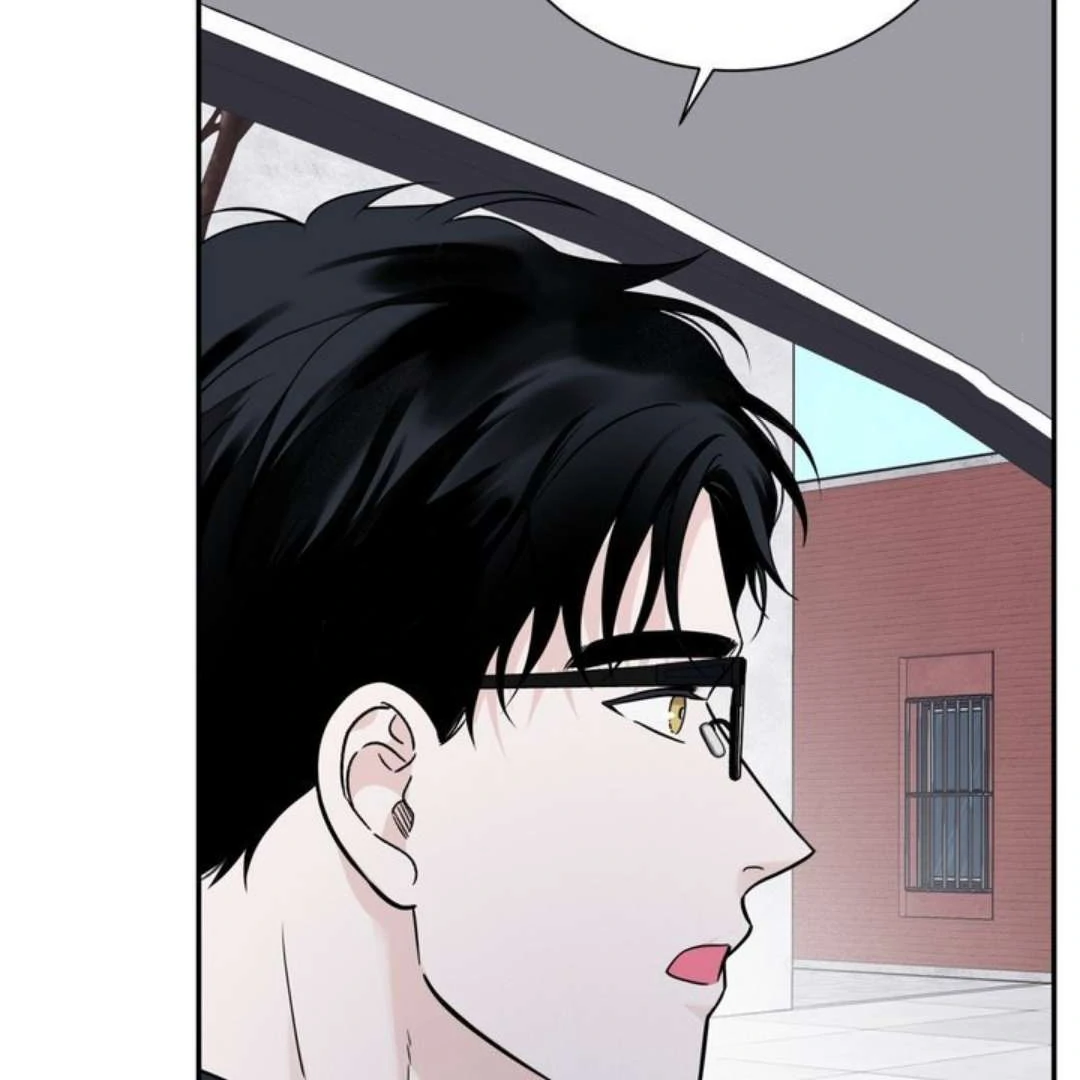 Overclock - Chapter 56 Page 98