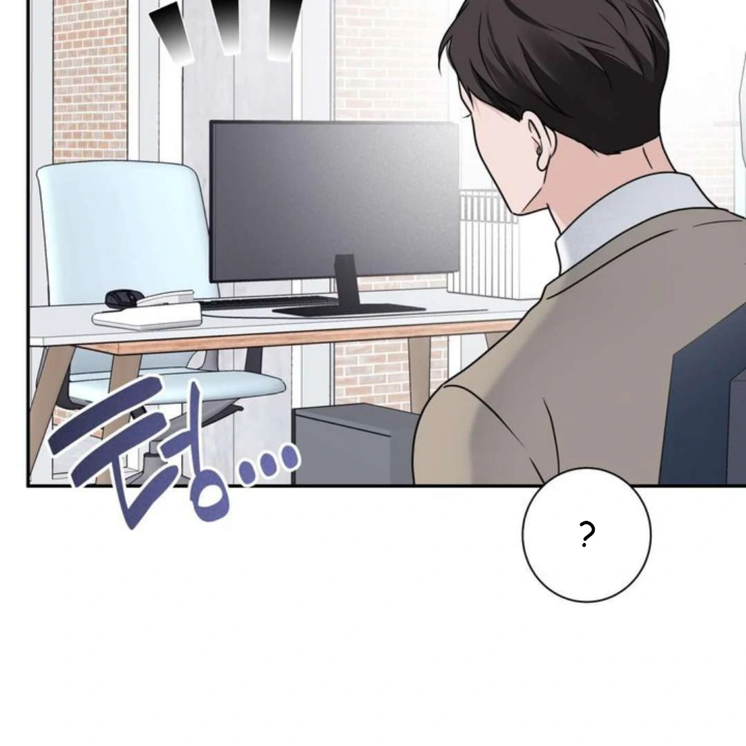 Overclock - Chapter 57 Page 32