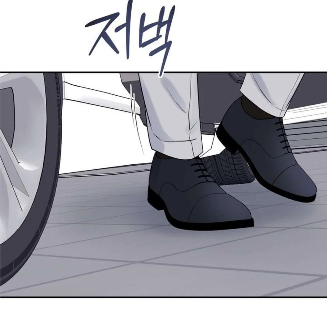Overclock - Chapter 57 Page 39