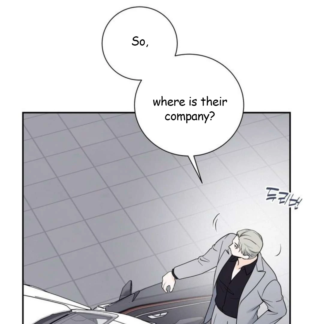 Overclock - Chapter 57 Page 42