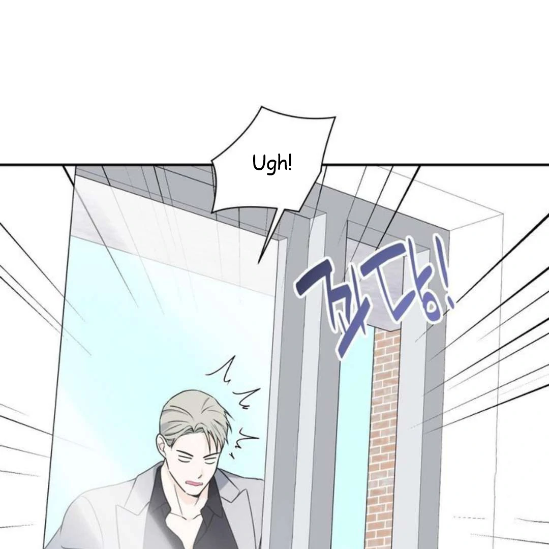 Overclock - Chapter 57 Page 47