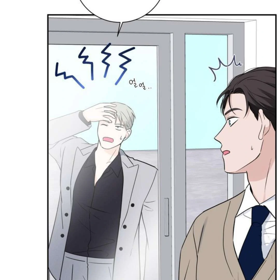 Overclock - Chapter 57 Page 49