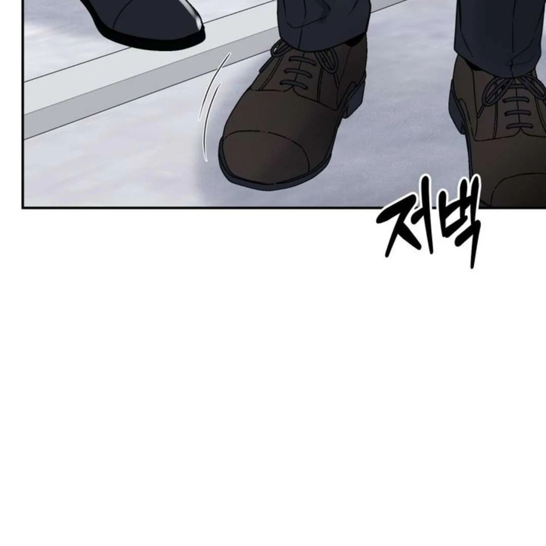 Overclock - Chapter 57 Page 62