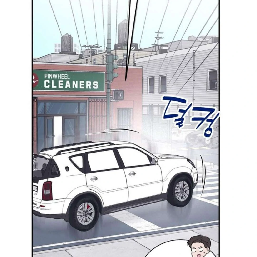 Overclock - Chapter 57 Page 7