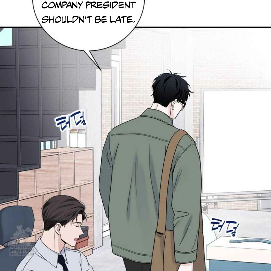 Overclock - Chapter 58 Page 11