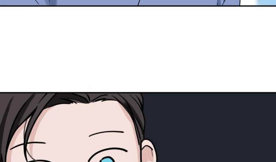 Overclock - Chapter 58 Page 115