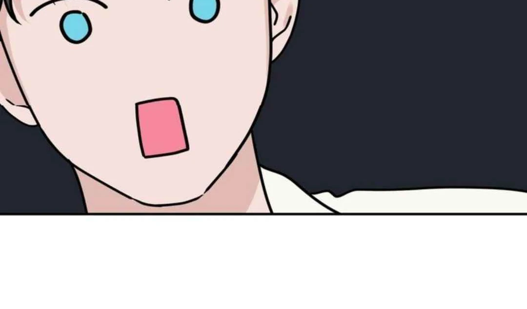 Overclock - Chapter 58 Page 116