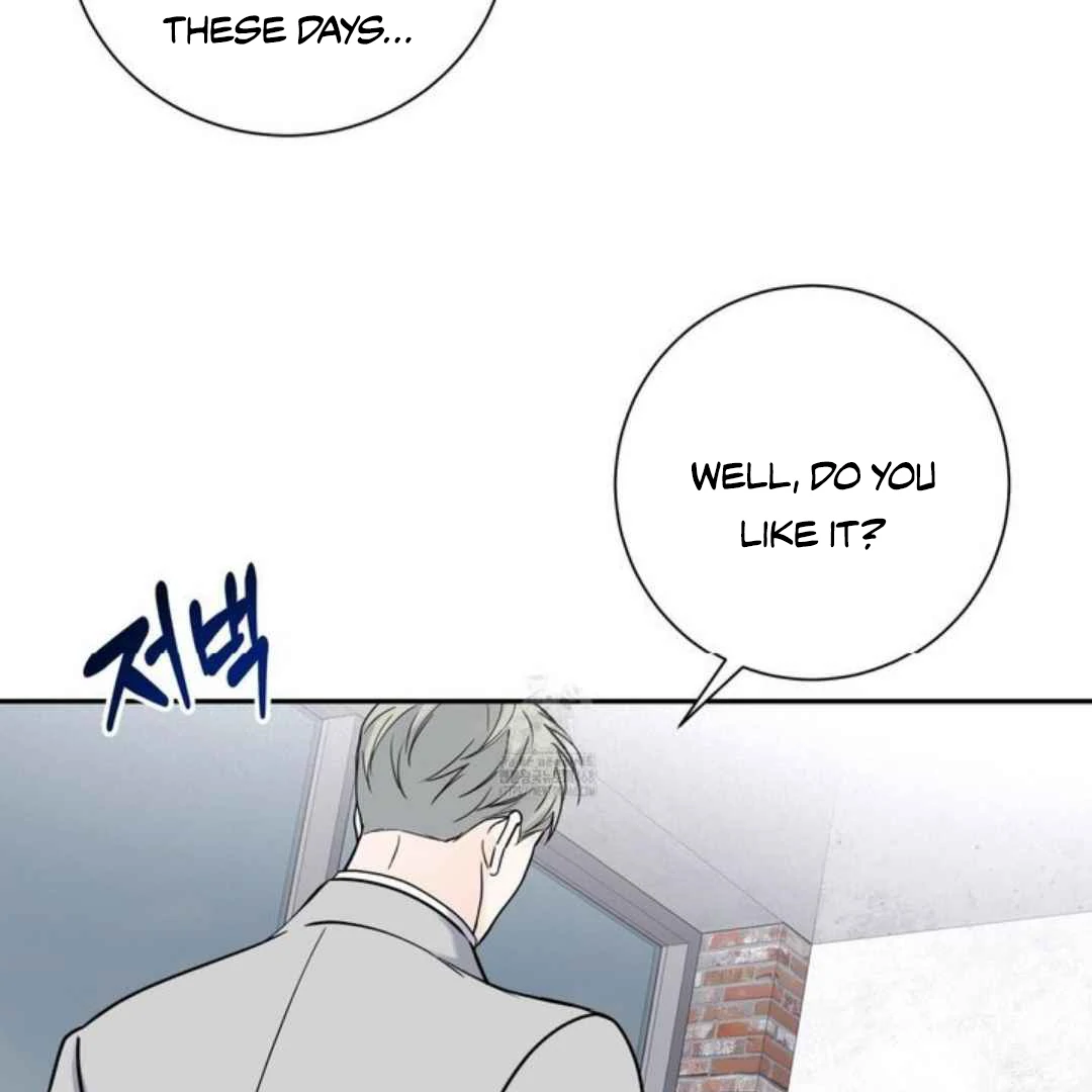Overclock - Chapter 58 Page 53