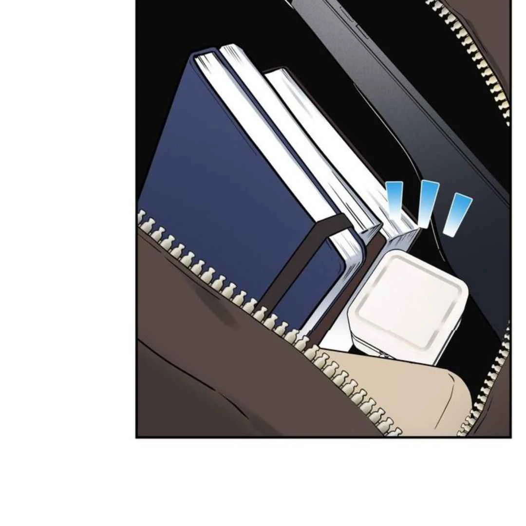 Overclock - Chapter 58 Page 69