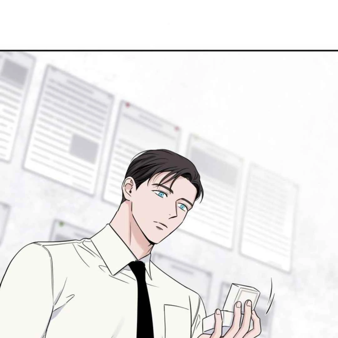 Overclock - Chapter 58 Page 70