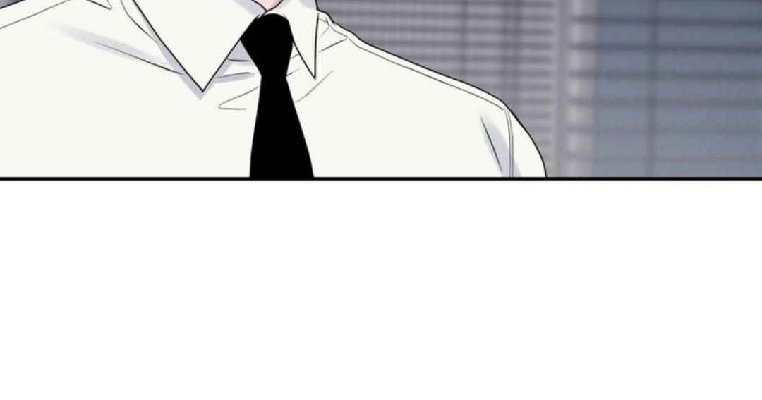 Overclock - Chapter 58 Page 82