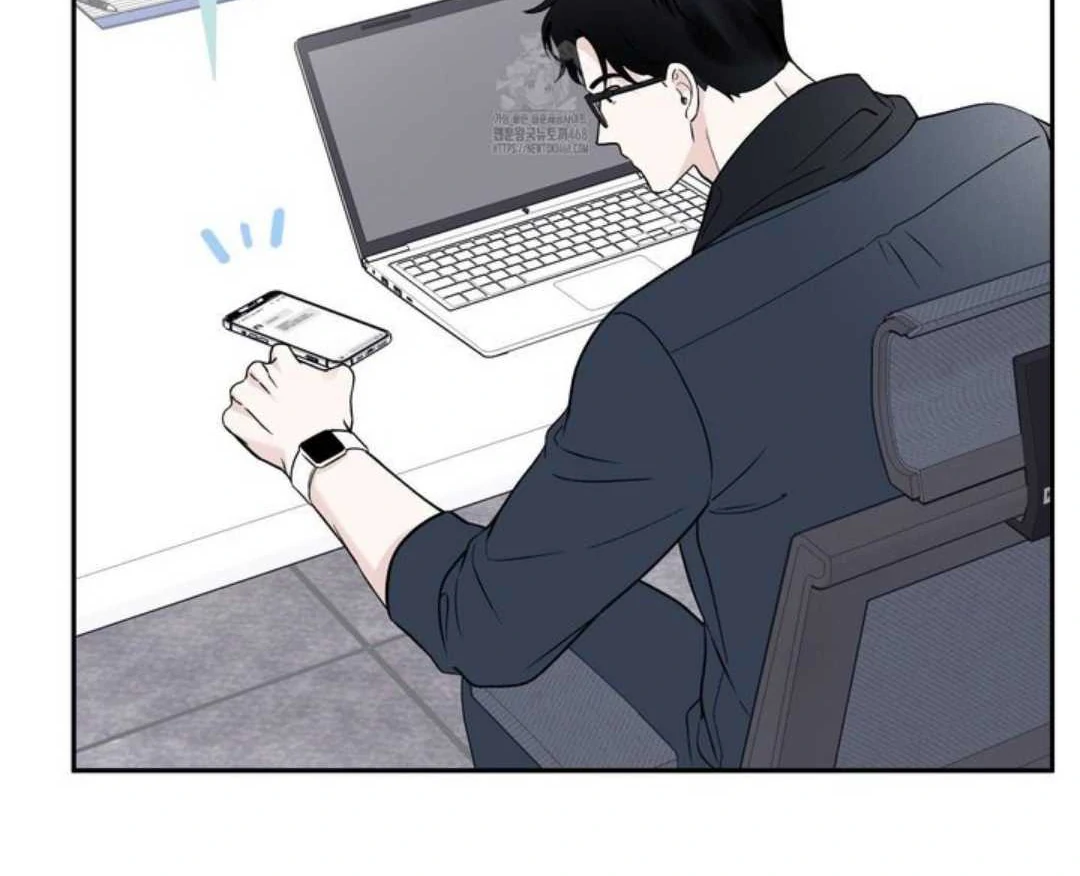 Overclock - Chapter 59 Page 16