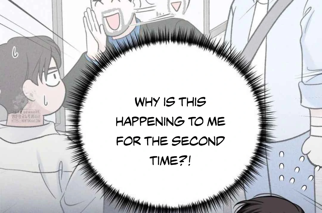 Overclock - Chapter 59 Page 23