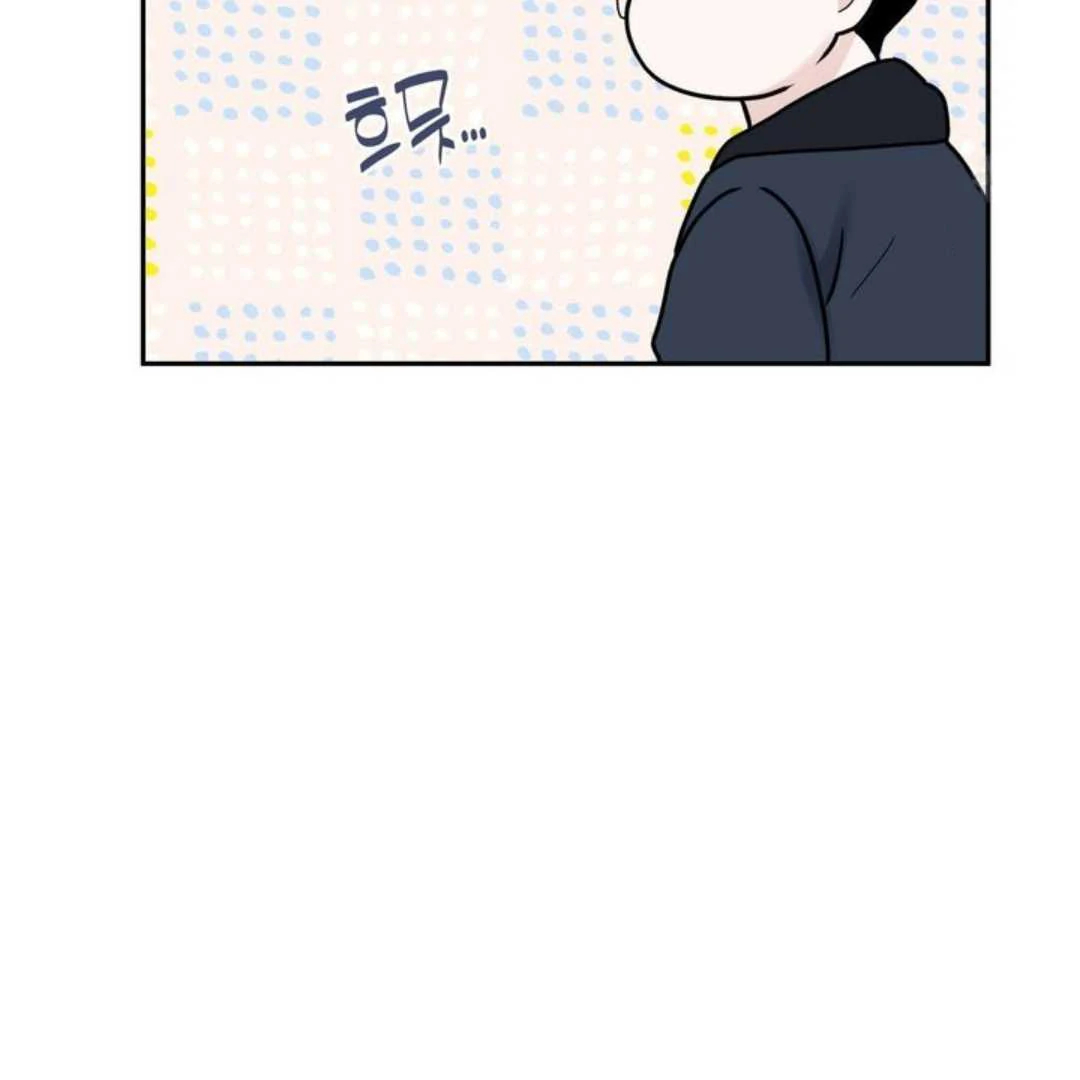 Overclock - Chapter 59 Page 50