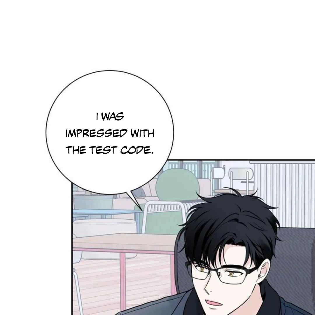 Overclock - Chapter 59 Page 7