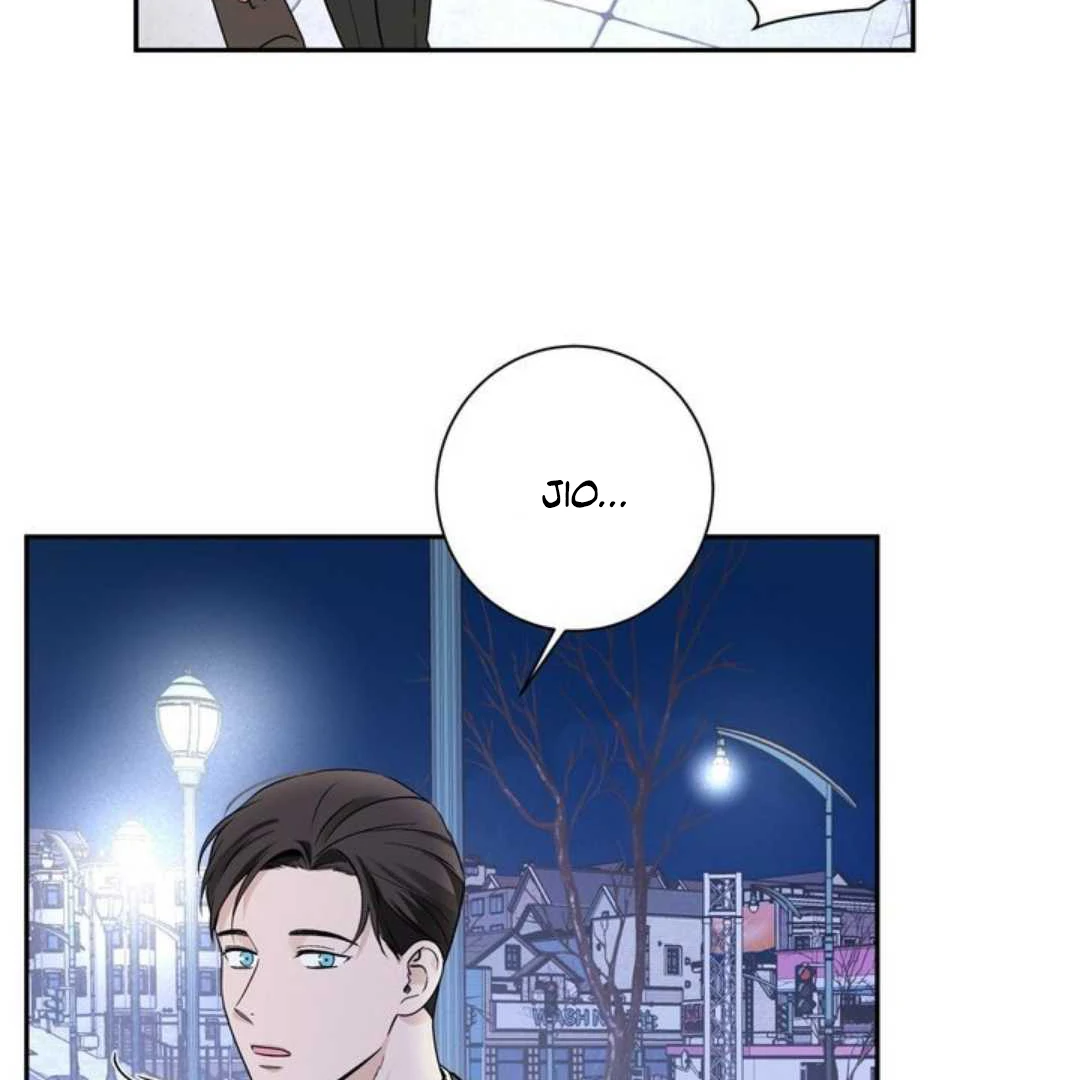 Overclock - Chapter 59 Page 70