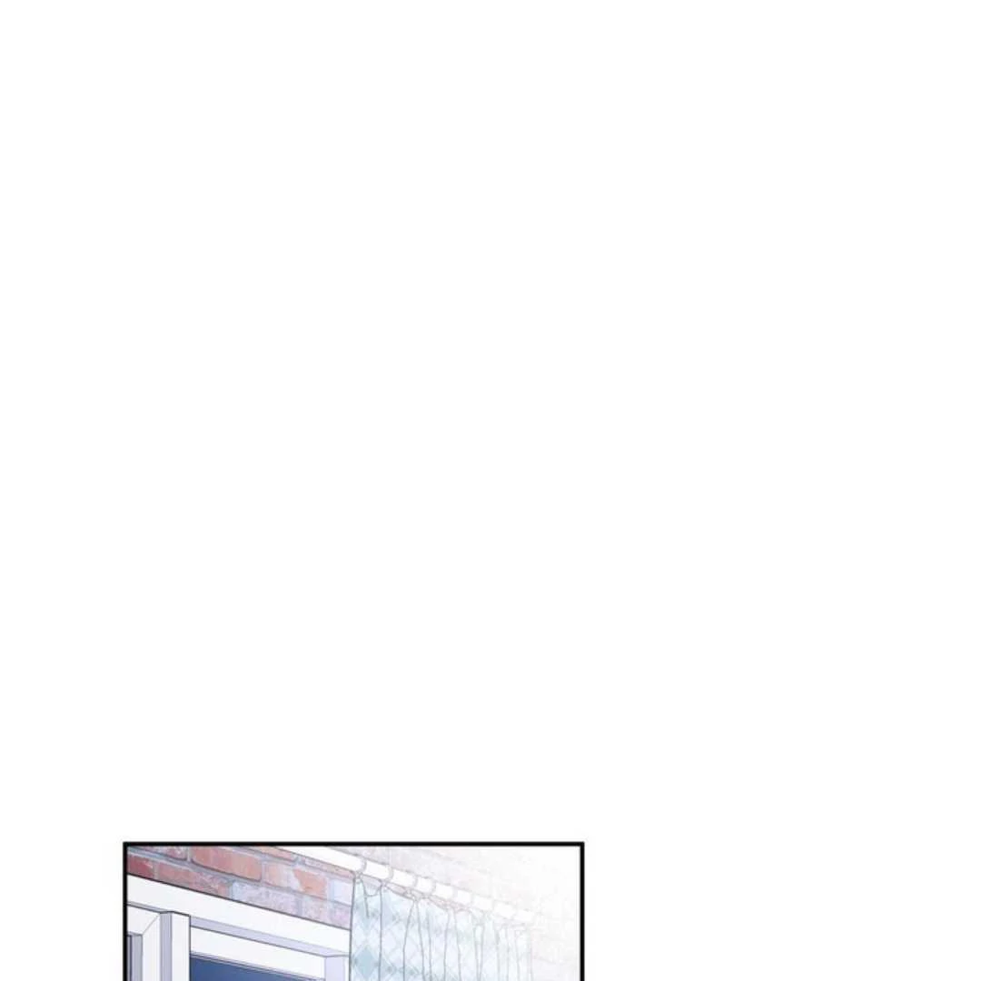 Overclock - Chapter 59 Page 82