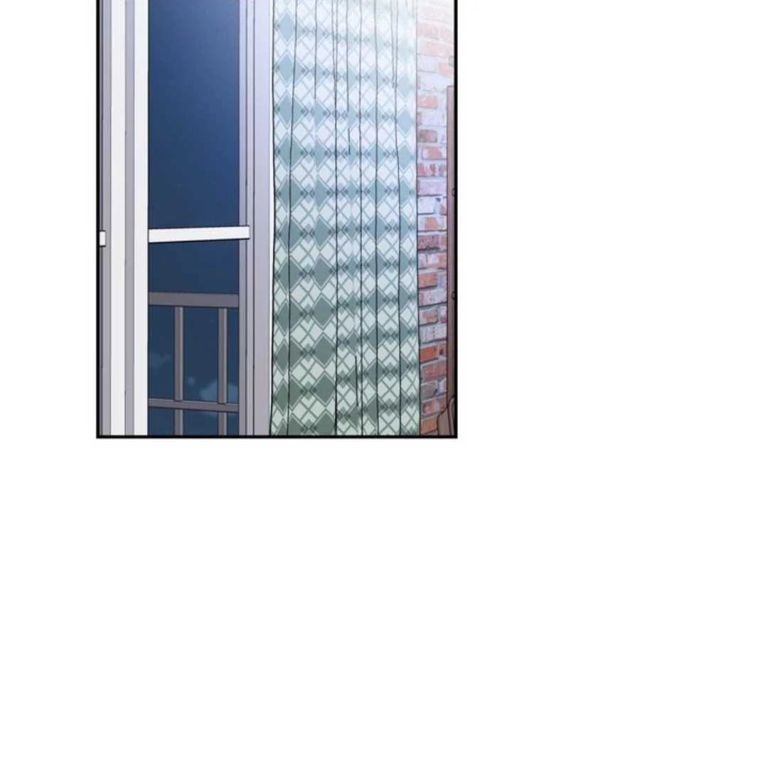 Overclock - Chapter 59 Page 83