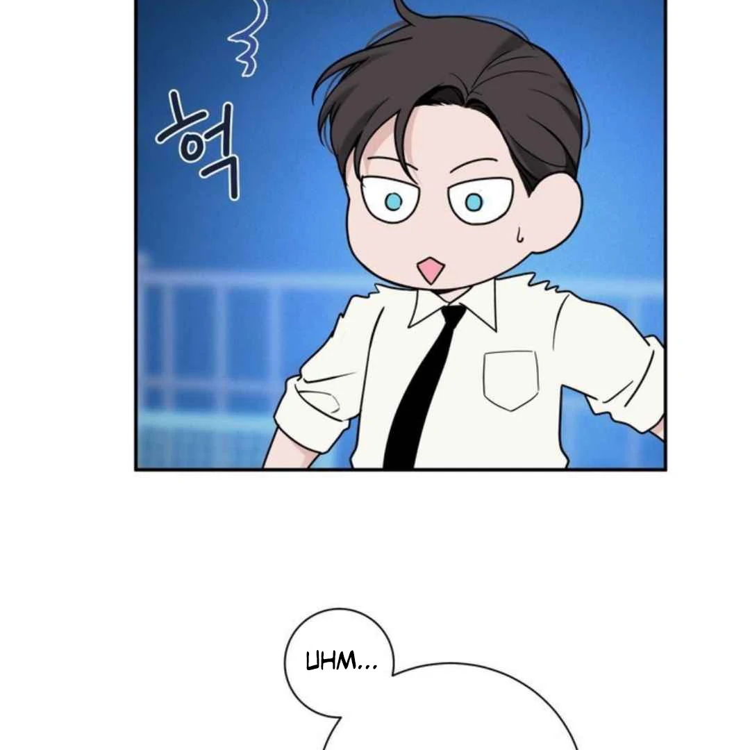 Overclock - Chapter 60 Page 23