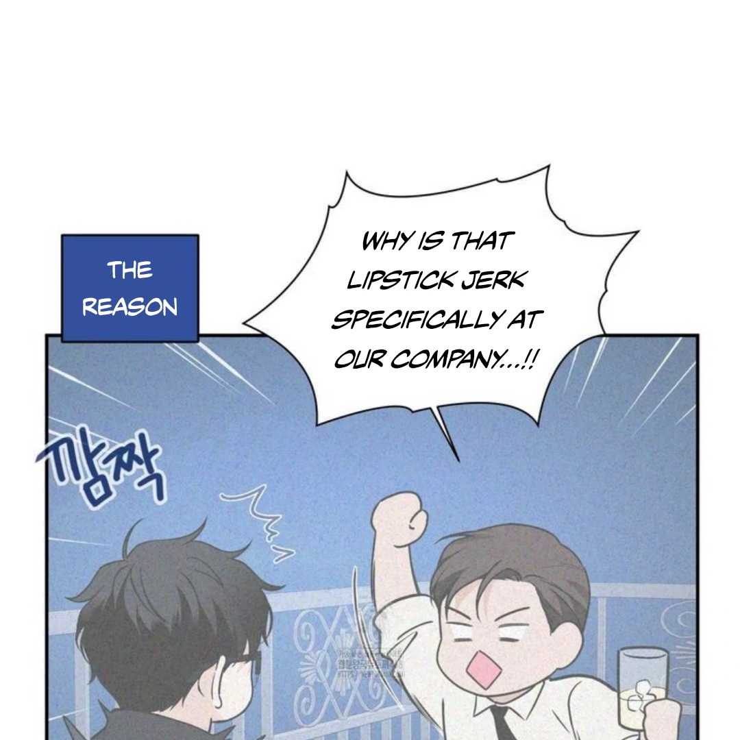 Overclock - Chapter 60 Page 26