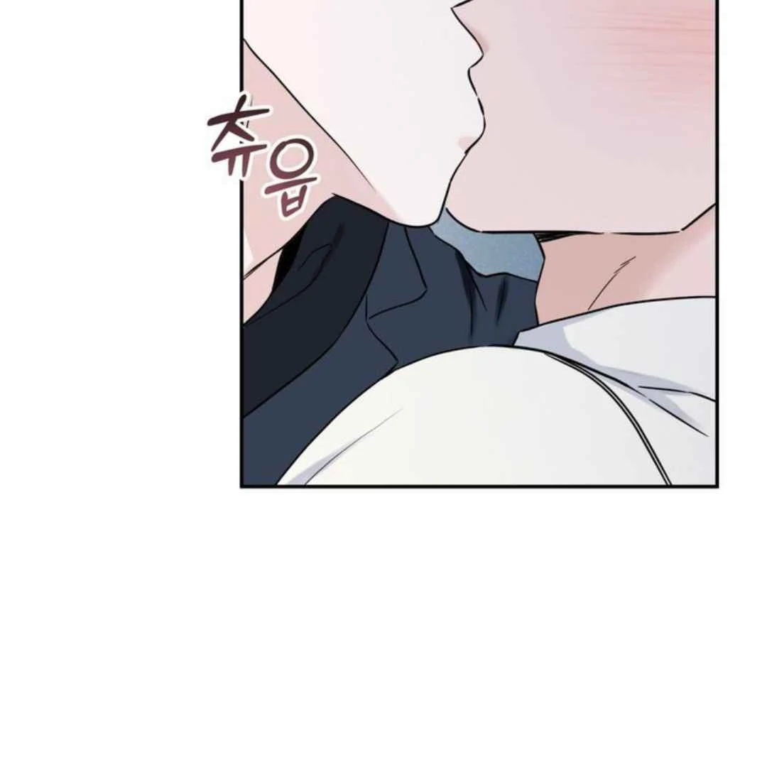 Overclock - Chapter 60 Page 4