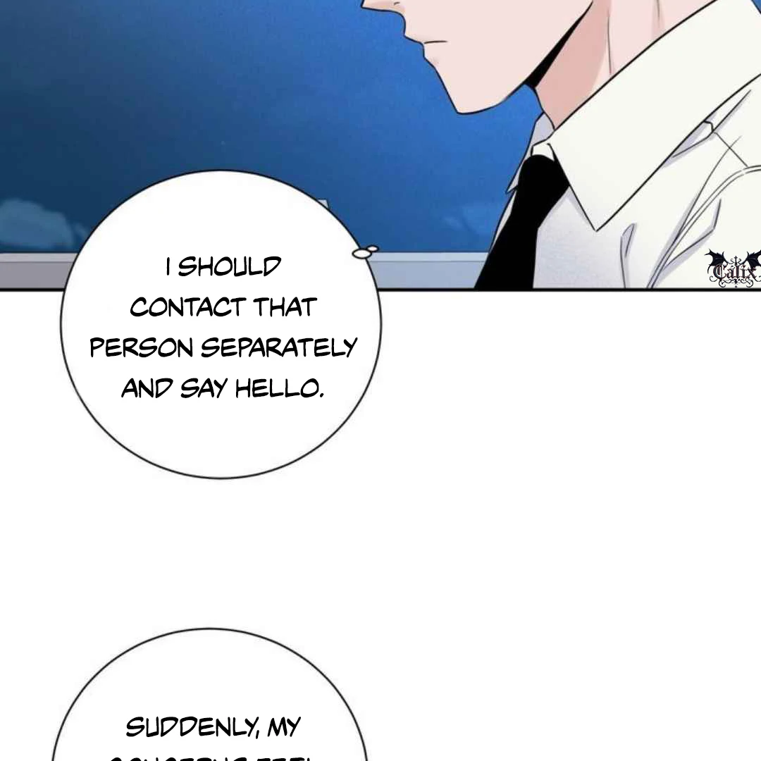 Overclock - Chapter 60 Page 51